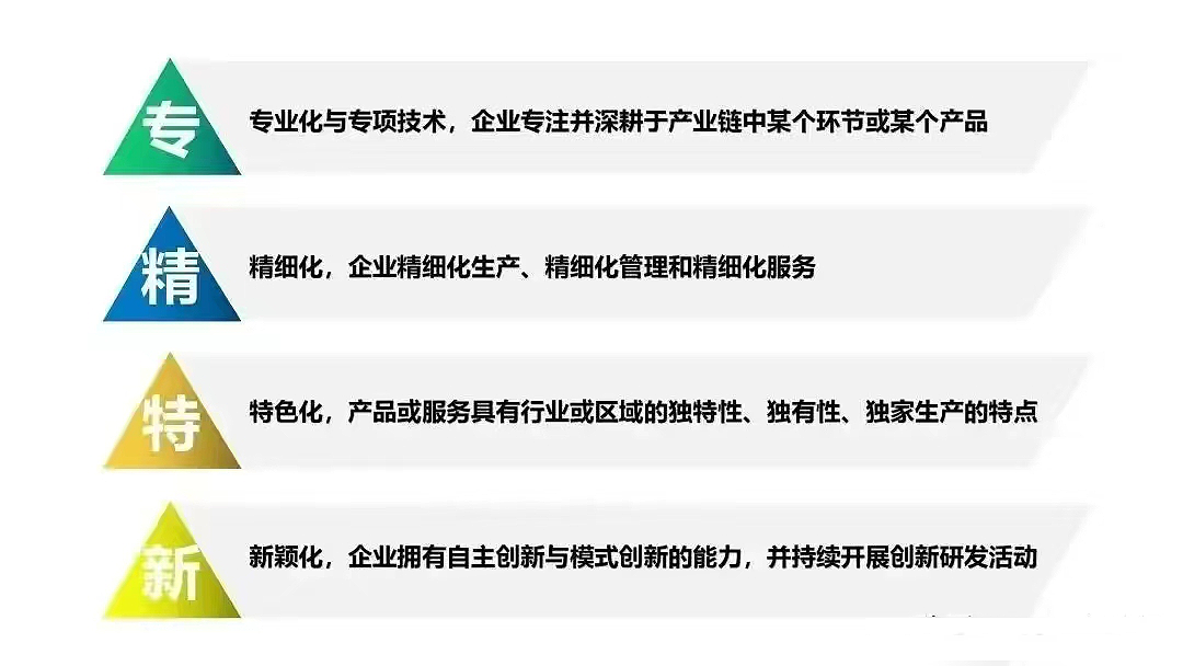 281701160594205907.png 圖層 1 拷貝 11.png